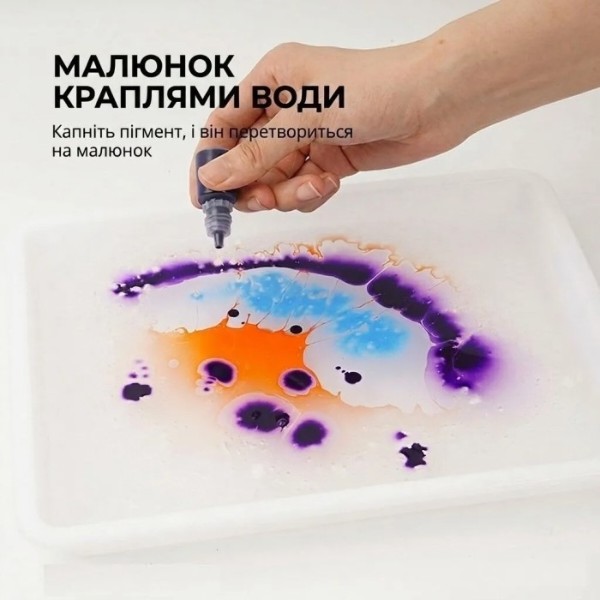 Фото - Набір для паперової творчості Smart Baby Ебру 12 кольорів (6970089760871)